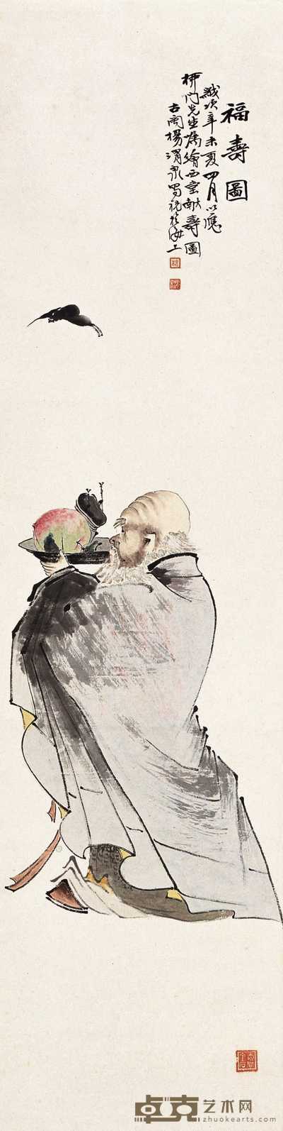 杨渭泉 1931年作 西堂献寿图 镜心 131.5×33cm